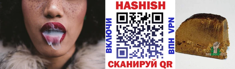 Купить закладку Гашиш  МАРИХУАНА  АМФЕТАМИН  Меф  Alpha PVP  Верхний Тагил