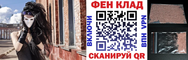 Купить закладки Верхний Тагил АМФЕТАМИН 98%