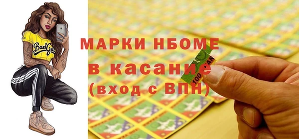 a pvp Инта