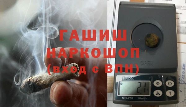 a pvp Инта