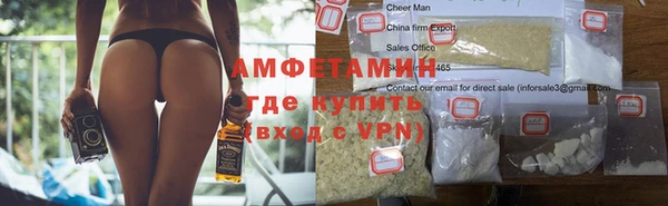 a pvp Инта