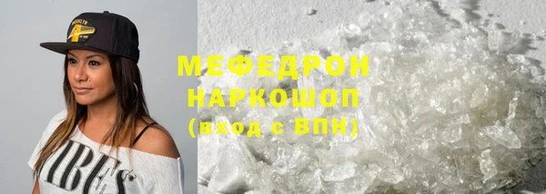 марки nbome Каменка