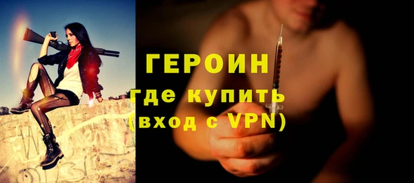 a pvp Инта