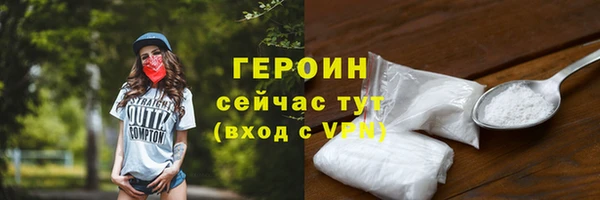 a pvp Инта