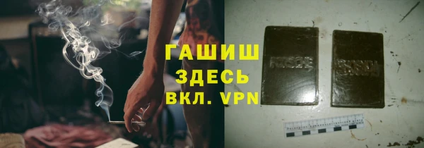 a pvp Инта