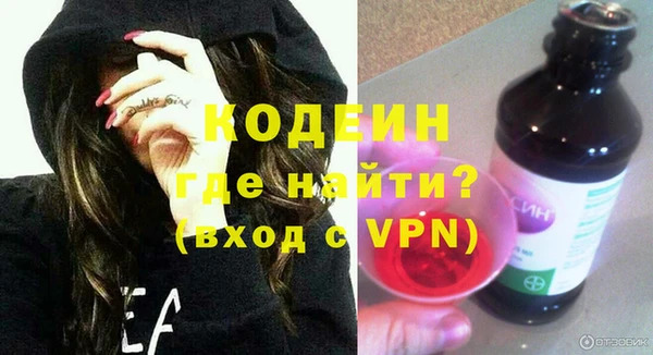 a pvp Инта