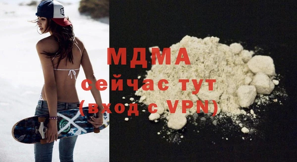 a pvp Инта